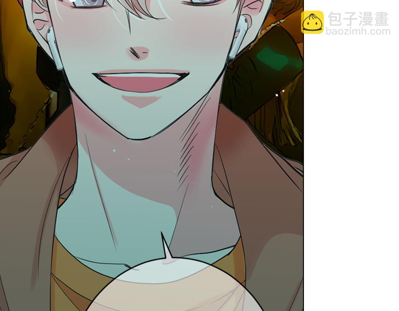 名花無草——《名花有草》續篇 - 番外4 再見昔日故人(3/4) - 1