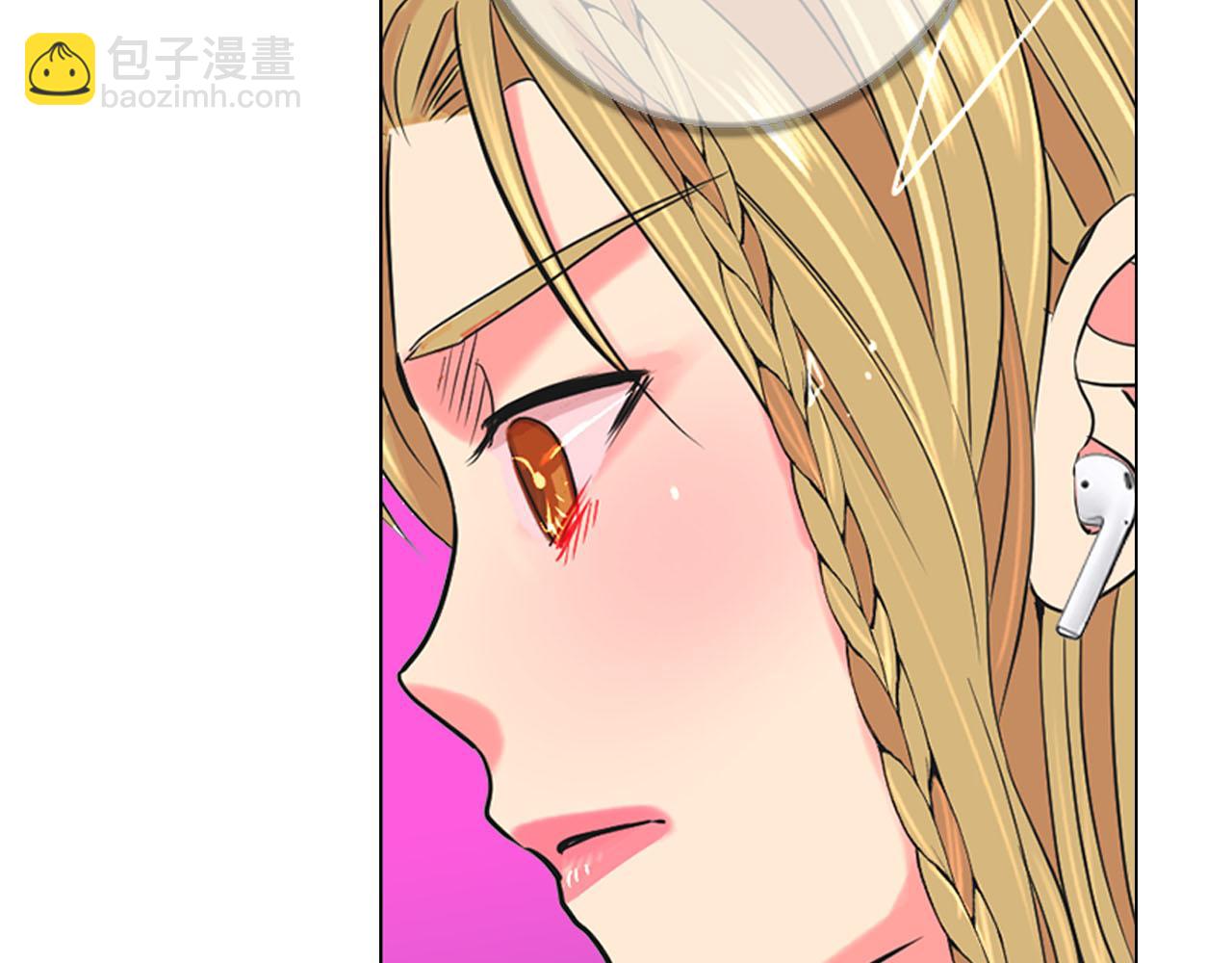 名花無草——《名花有草》續篇 - 番外4 再見昔日故人(3/4) - 4