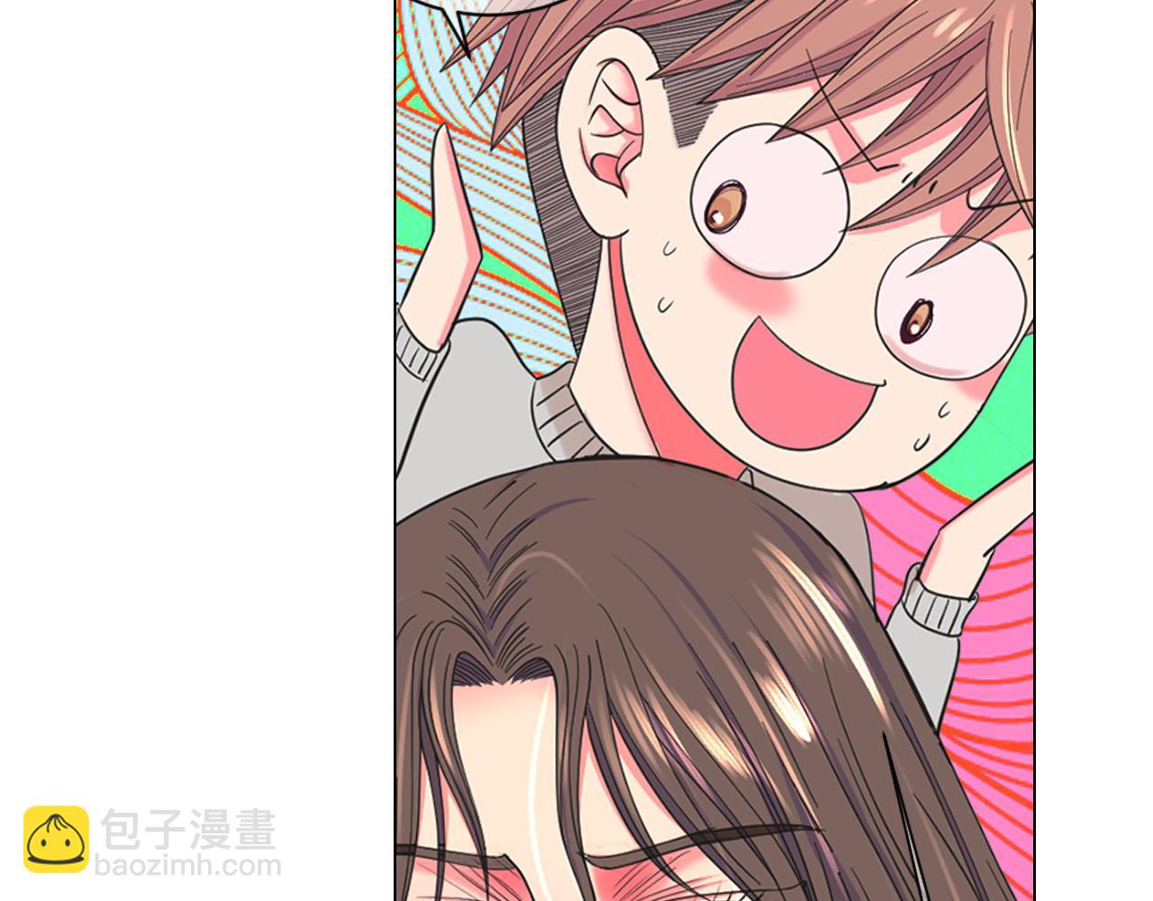 名花無草——《名花有草》續篇 - 番外4 再見昔日故人(1/4) - 4