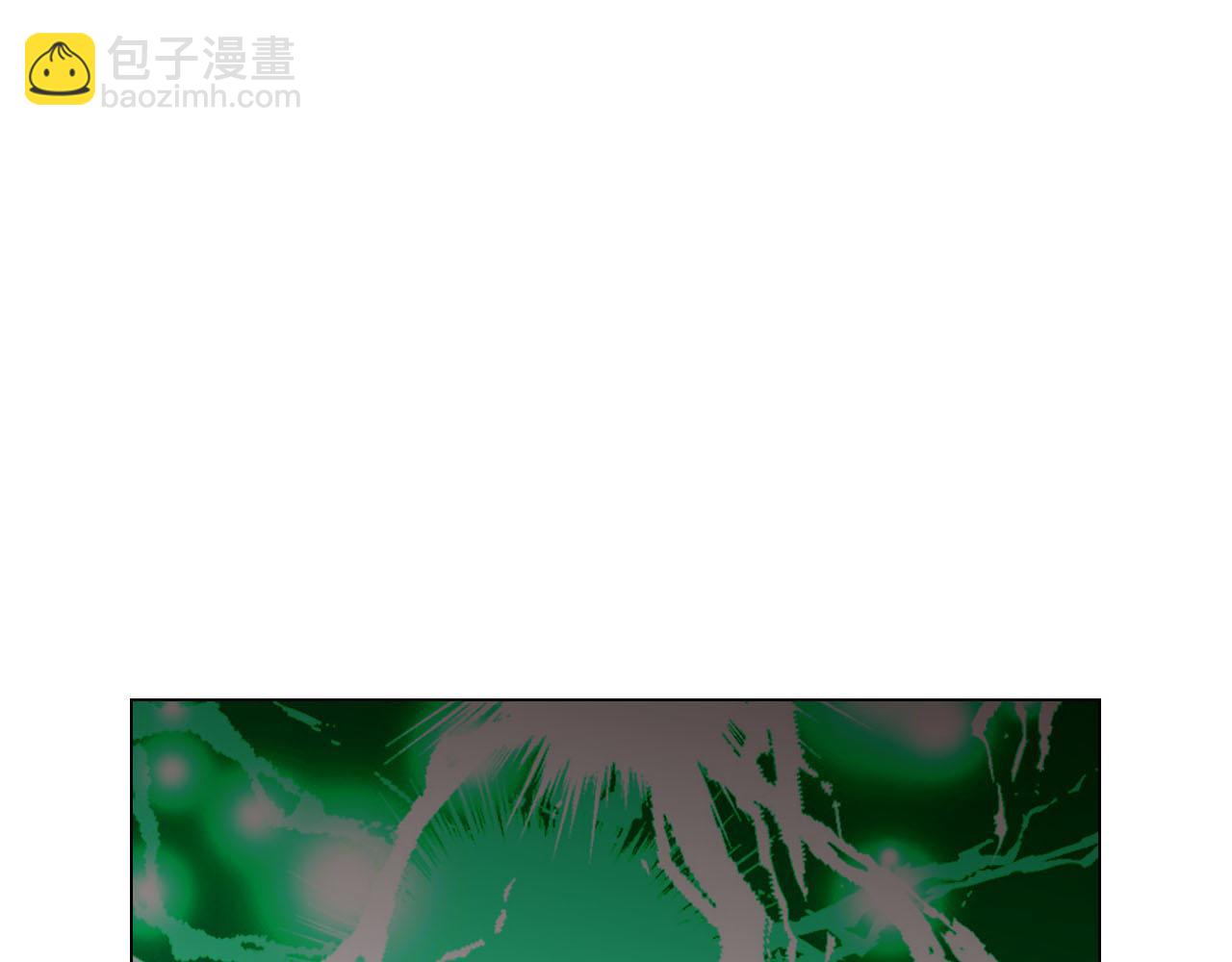 名花無草——《名花有草》續篇 - 番外4 再見昔日故人(3/4) - 4