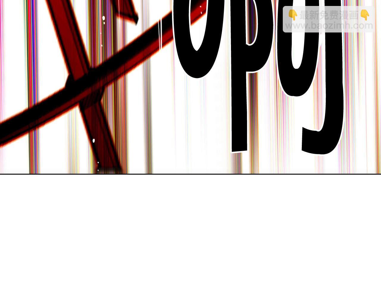 名花無草——《名花有草》續篇 - 番外4 再見昔日故人(3/4) - 4