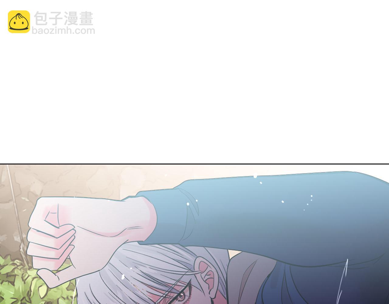 名花無草——《名花有草》續篇 - 番外4 再見昔日故人(3/4) - 5