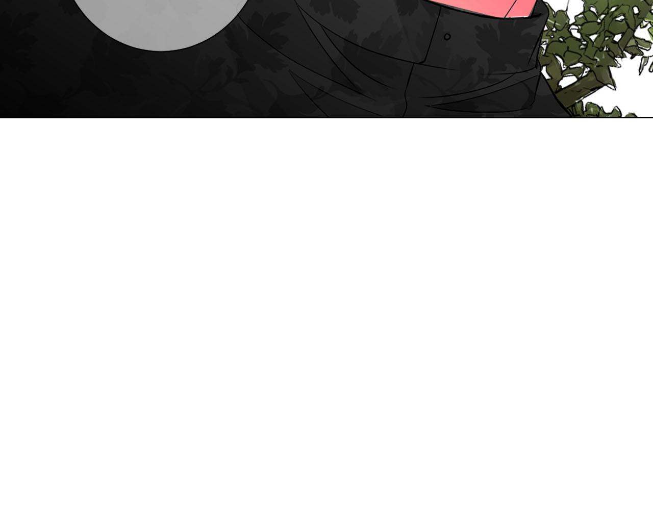 名花無草——《名花有草》續篇 - 番外4 再見昔日故人(4/4) - 1