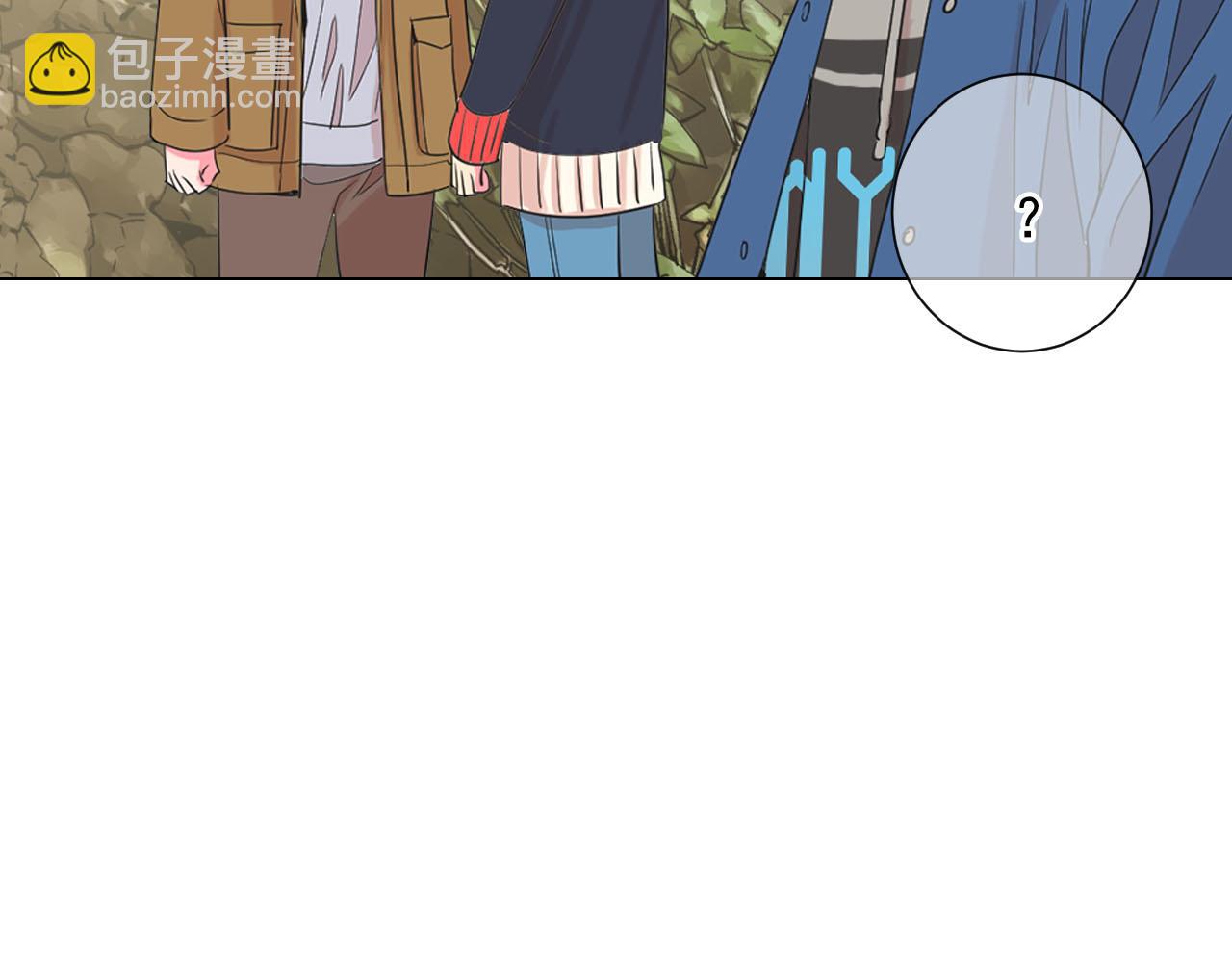 名花無草——《名花有草》續篇 - 番外4 再見昔日故人(4/4) - 4