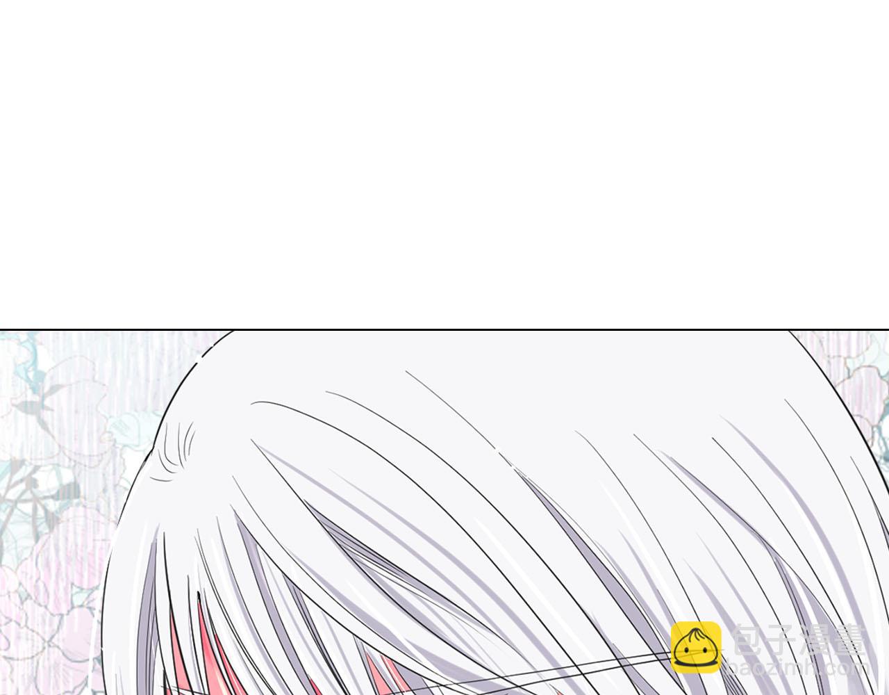 名花無草——《名花有草》續篇 - 番外4 再見昔日故人(4/4) - 2