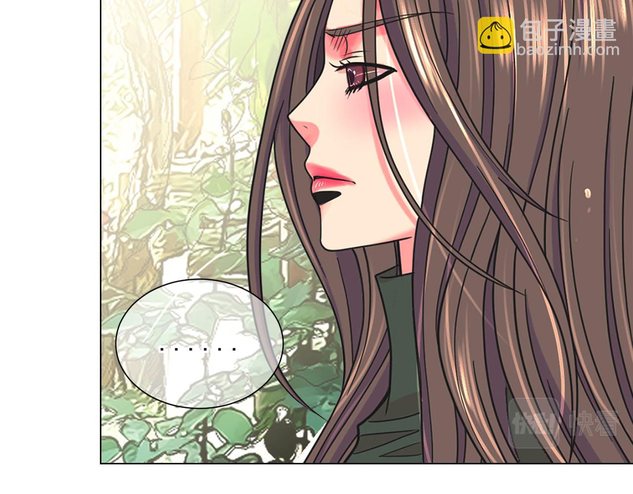 名花無草——《名花有草》續篇 - 番外4 再見昔日故人(1/4) - 8