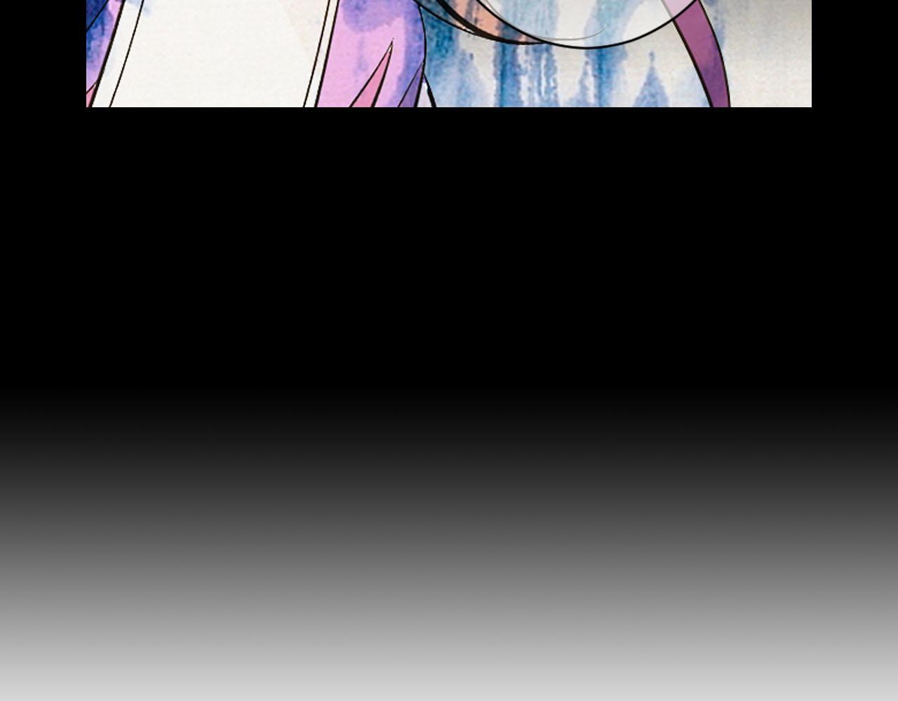 名花無草——《名花有草》續篇 - 番外4 再見昔日故人(1/4) - 8