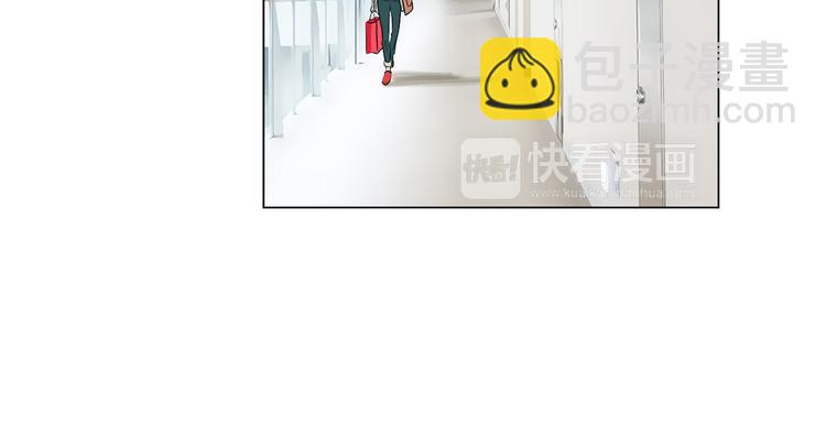 名花無草——《名花有草》續篇 - 第23話 撲通撲通的心跳(1/2) - 3