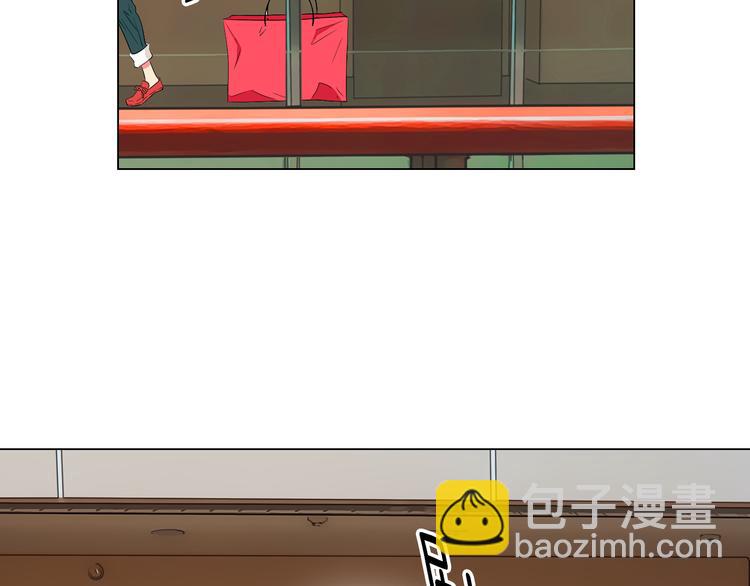 名花無草——《名花有草》續篇 - 第23話 撲通撲通的心跳(1/2) - 7