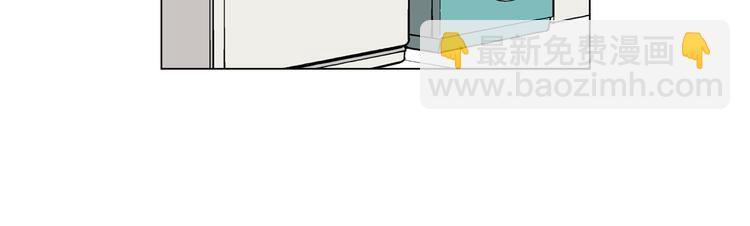 名花無草——《名花有草》續篇 - 第23話 撲通撲通的心跳(1/2) - 6