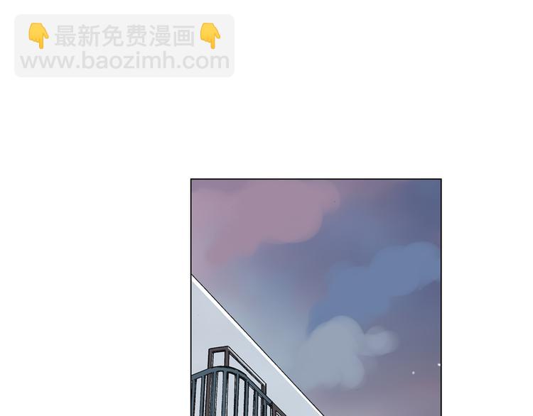 名花無草——《名花有草》續篇 - 第23話 撲通撲通的心跳(1/2) - 4