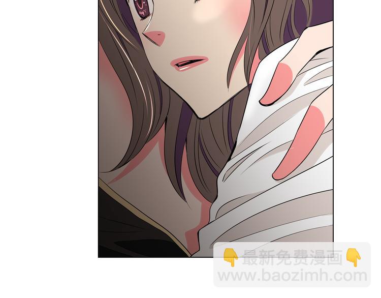 名花無草——《名花有草》續篇 - 第23話 撲通撲通的心跳(2/2) - 4