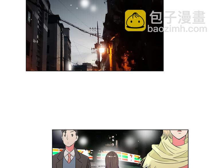 名花無草——《名花有草》續篇 - 第23話 撲通撲通的心跳(2/2) - 4