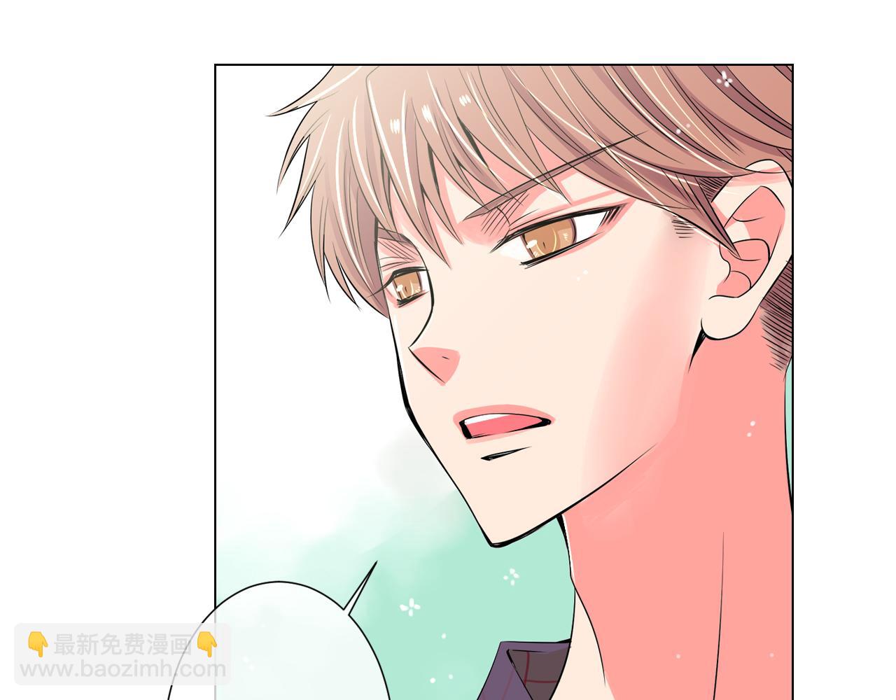 名花無草——《名花有草》續篇 - 第25話 我不吃(1/2) - 8