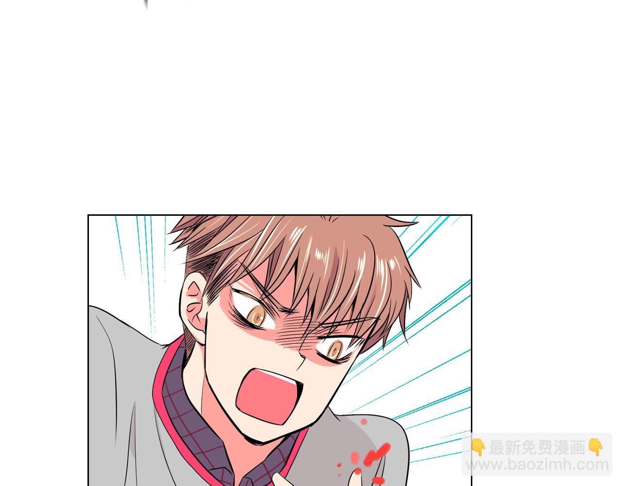 名花無草——《名花有草》續篇 - 第25話 我不吃(2/2) - 3