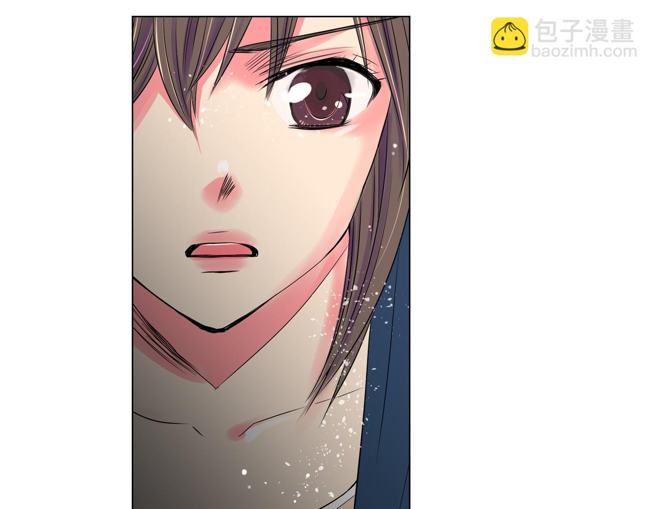 名花無草——《名花有草》續篇 - 第25話 我不吃(2/2) - 1