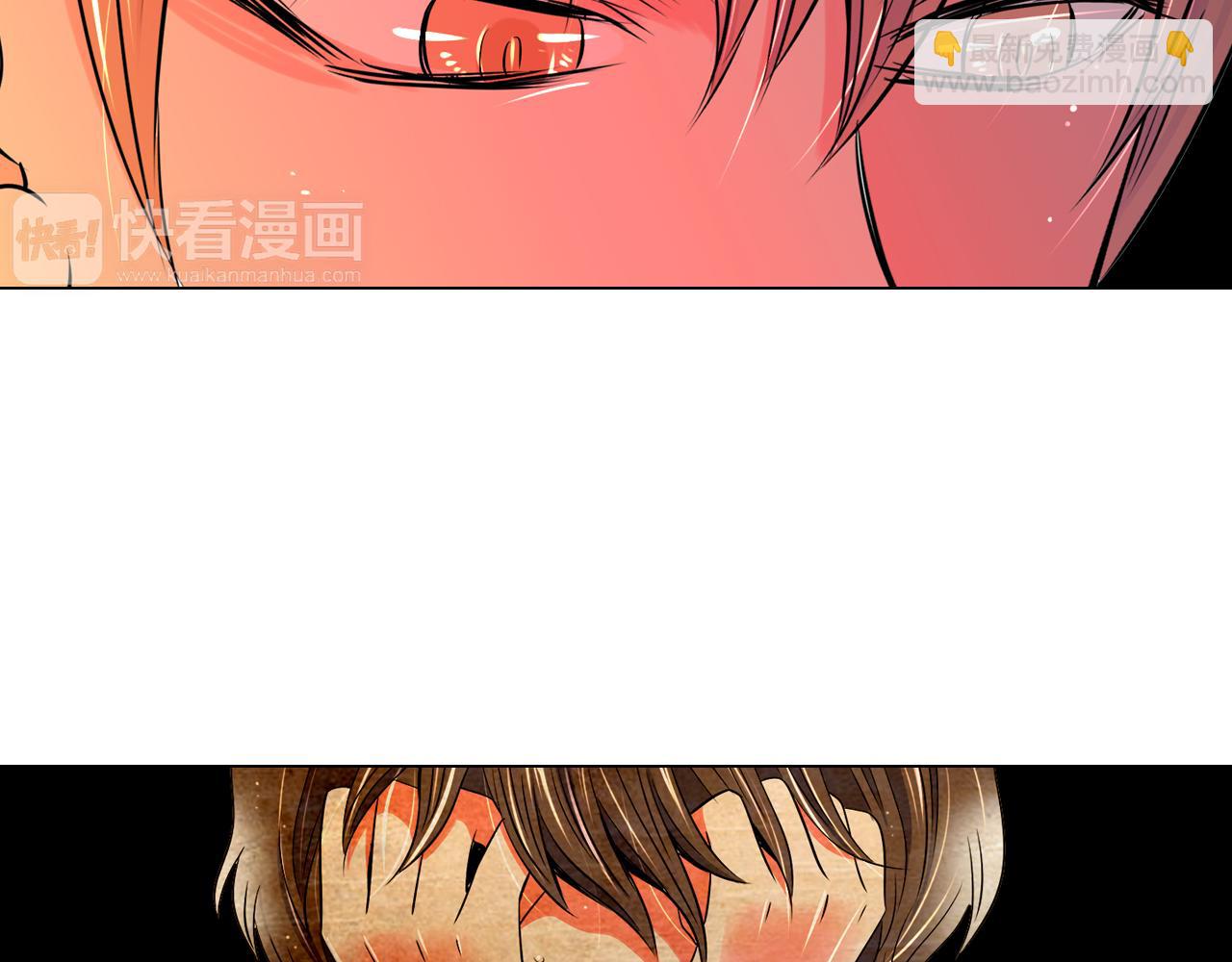 名花無草——《名花有草》續篇 - 第27話 在我最需要你的時候…(2/2) - 7