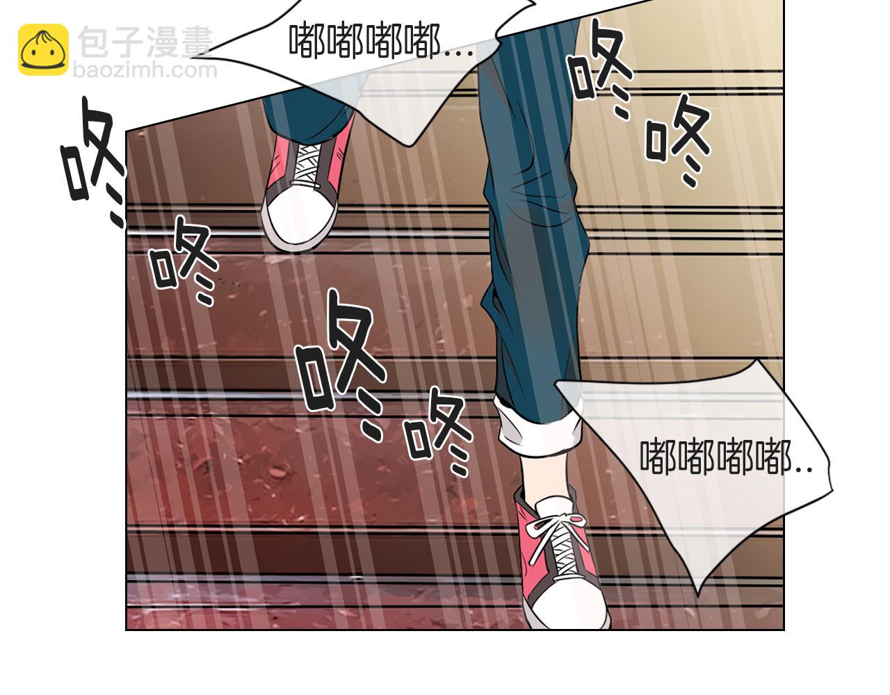 名花無草——《名花有草》續篇 - 第27話 在我最需要你的時候…(2/2) - 3