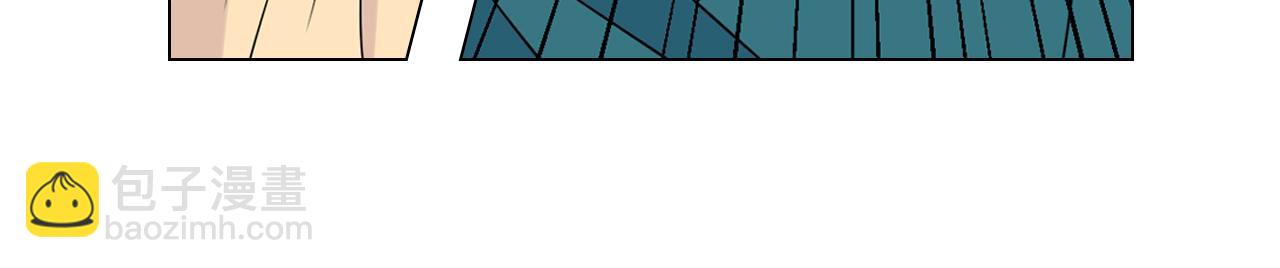 名花無草——《名花有草》續篇 - 第27話 在我最需要你的時候…(2/2) - 6