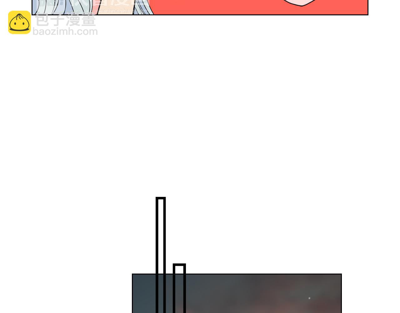 名花無草——《名花有草》續篇 - 第27話 在我最需要你的時候…(2/2) - 5