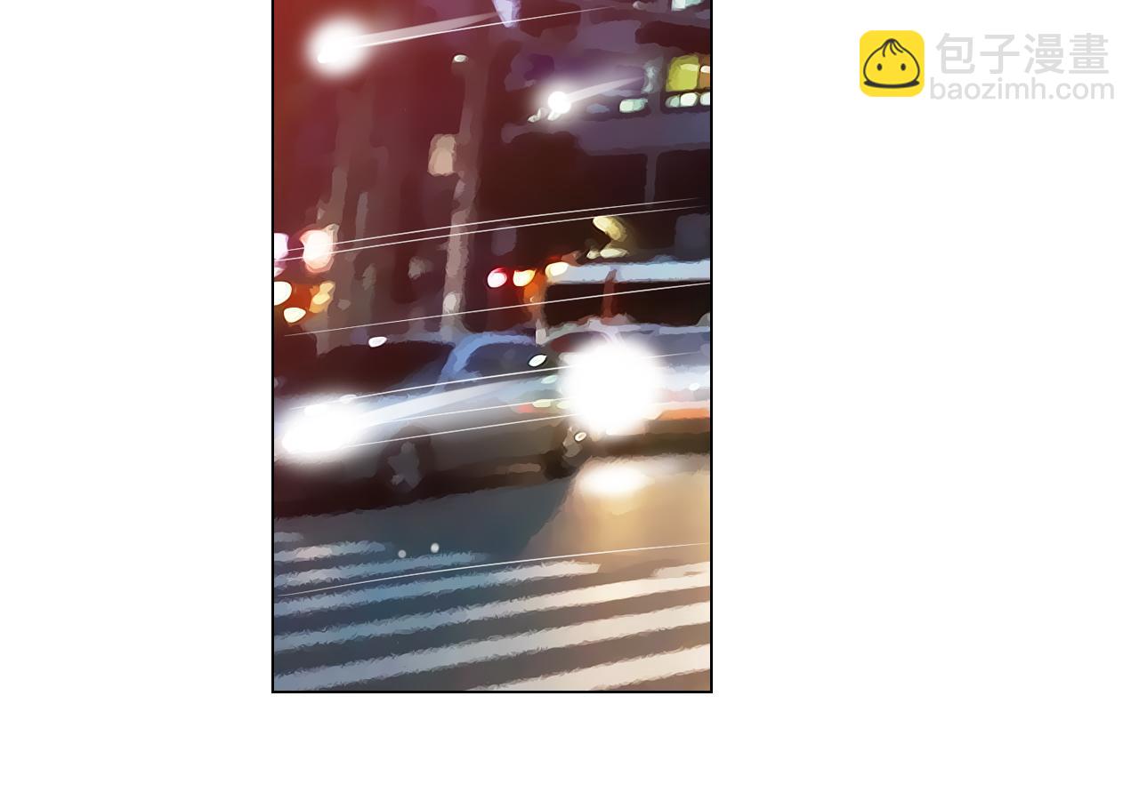 名花無草——《名花有草》續篇 - 第27話 在我最需要你的時候…(2/2) - 1