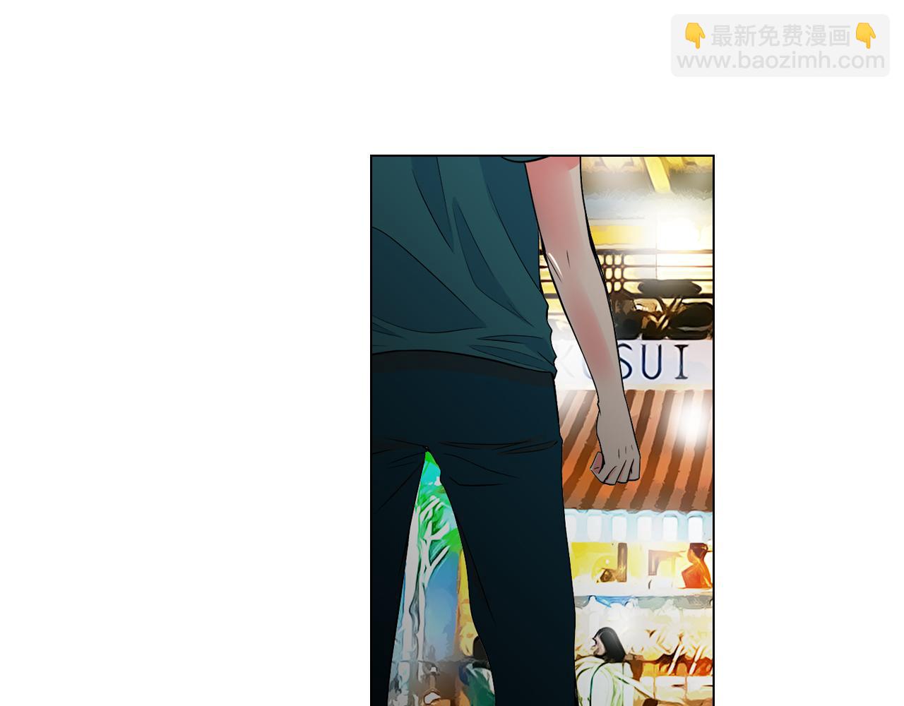 名花無草——《名花有草》續篇 - 第27話 在我最需要你的時候…(2/2) - 2