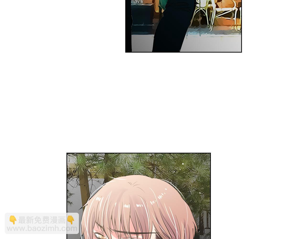 名花無草——《名花有草》續篇 - 第27話 在我最需要你的時候…(2/2) - 3