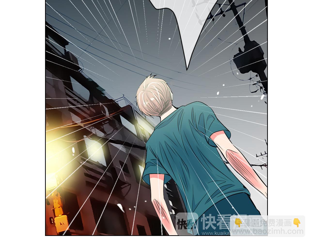 名花無草——《名花有草》續篇 - 第27話 在我最需要你的時候…(2/2) - 1