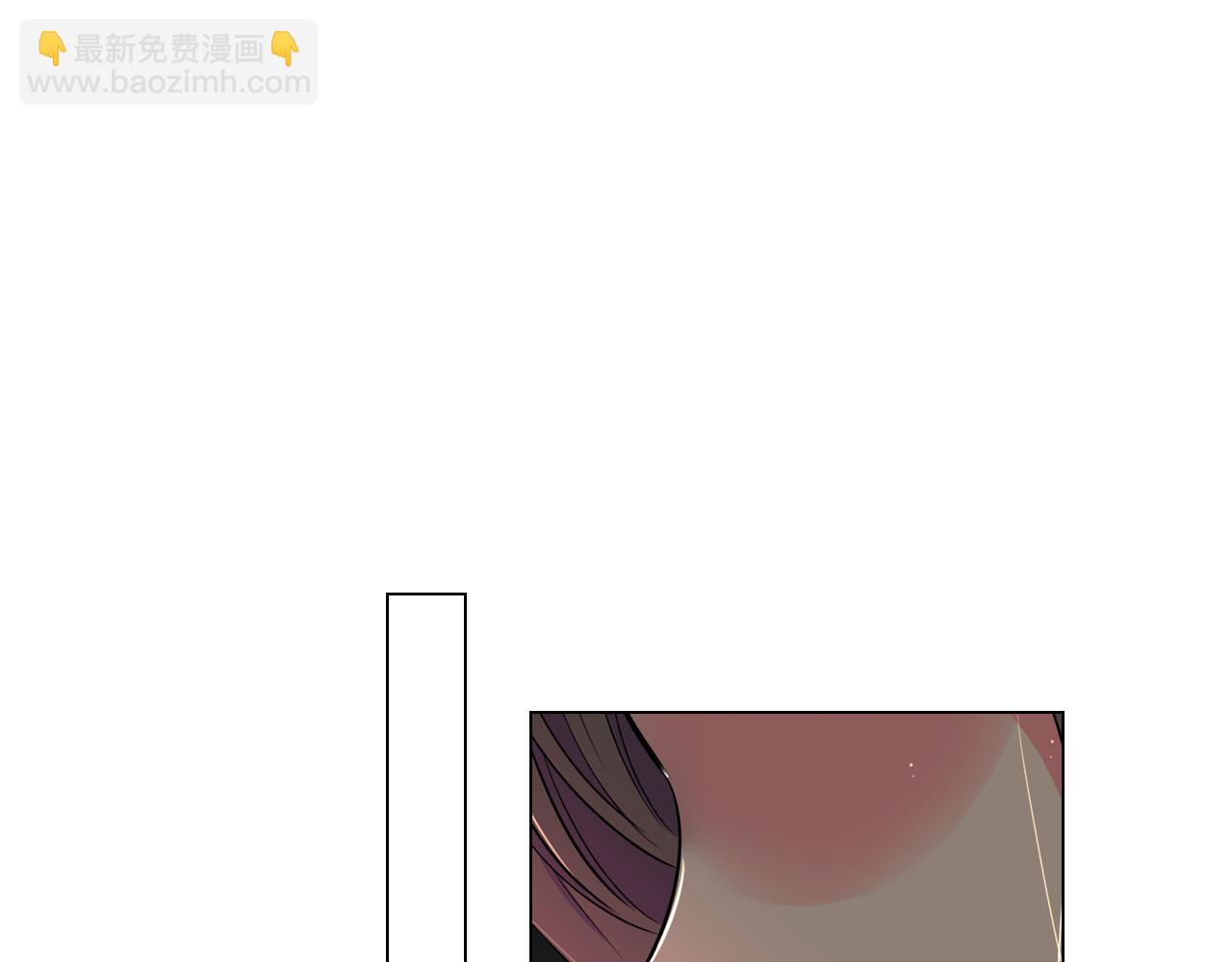 名花無草——《名花有草》續篇 - 第27話 在我最需要你的時候…(2/2) - 2