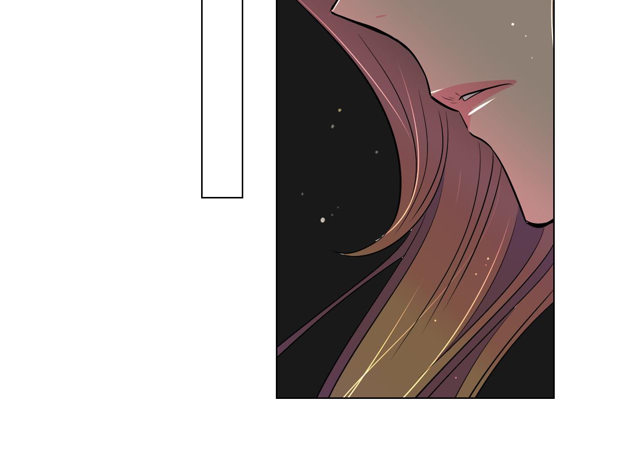 名花無草——《名花有草》續篇 - 第27話 在我最需要你的時候…(2/2) - 3