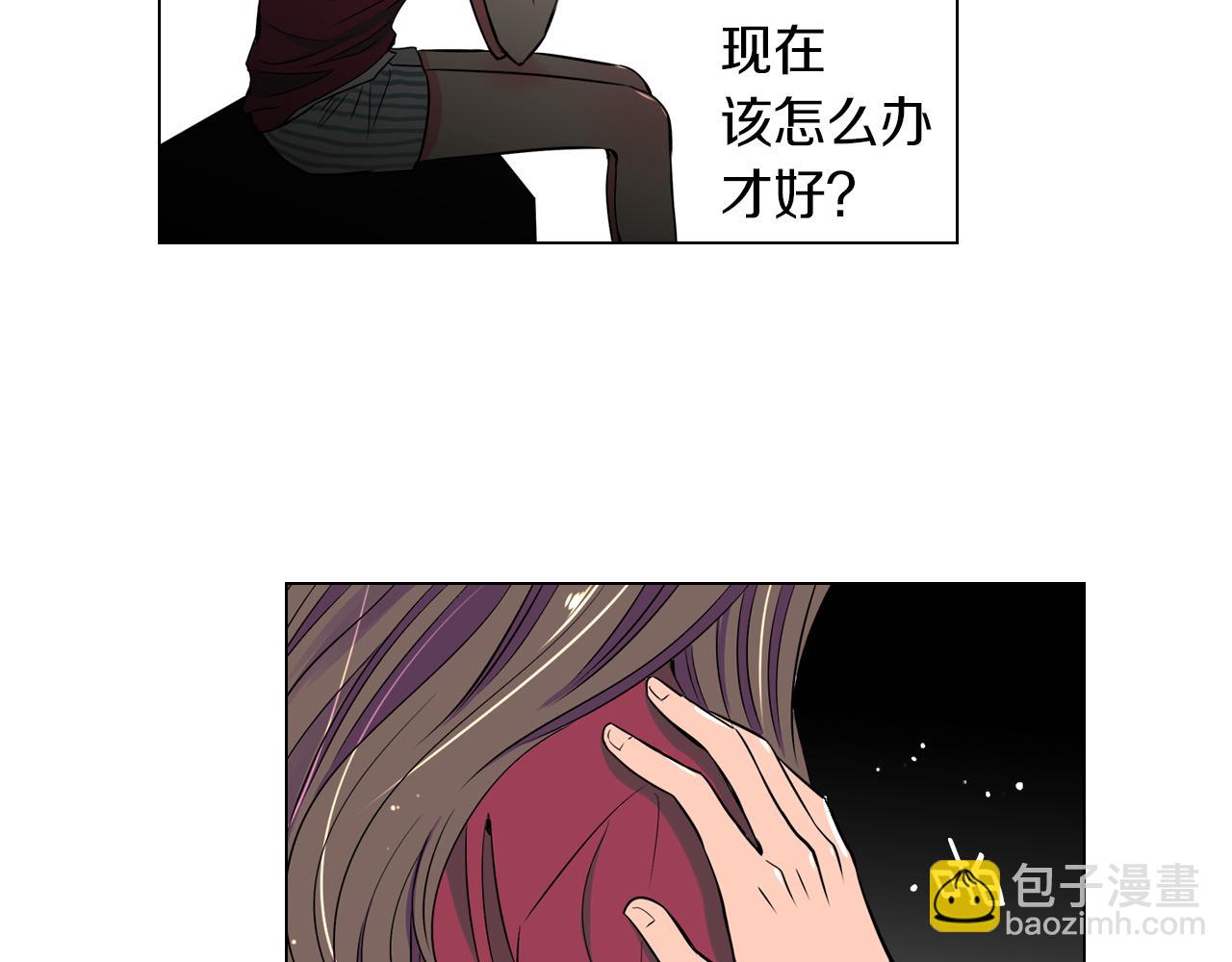 名花無草——《名花有草》續篇 - 第27話 在我最需要你的時候…(2/2) - 1