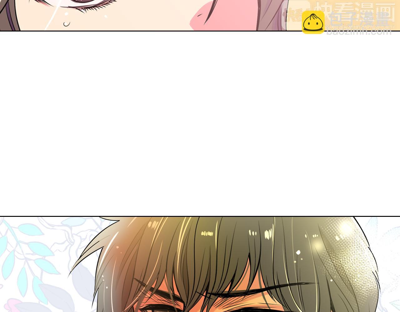 名花無草——《名花有草》續篇 - 第27話 在我最需要你的時候…(2/2) - 3