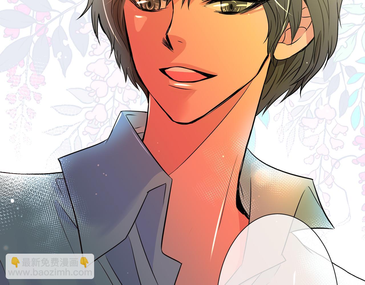 名花無草——《名花有草》續篇 - 第27話 在我最需要你的時候…(2/2) - 4