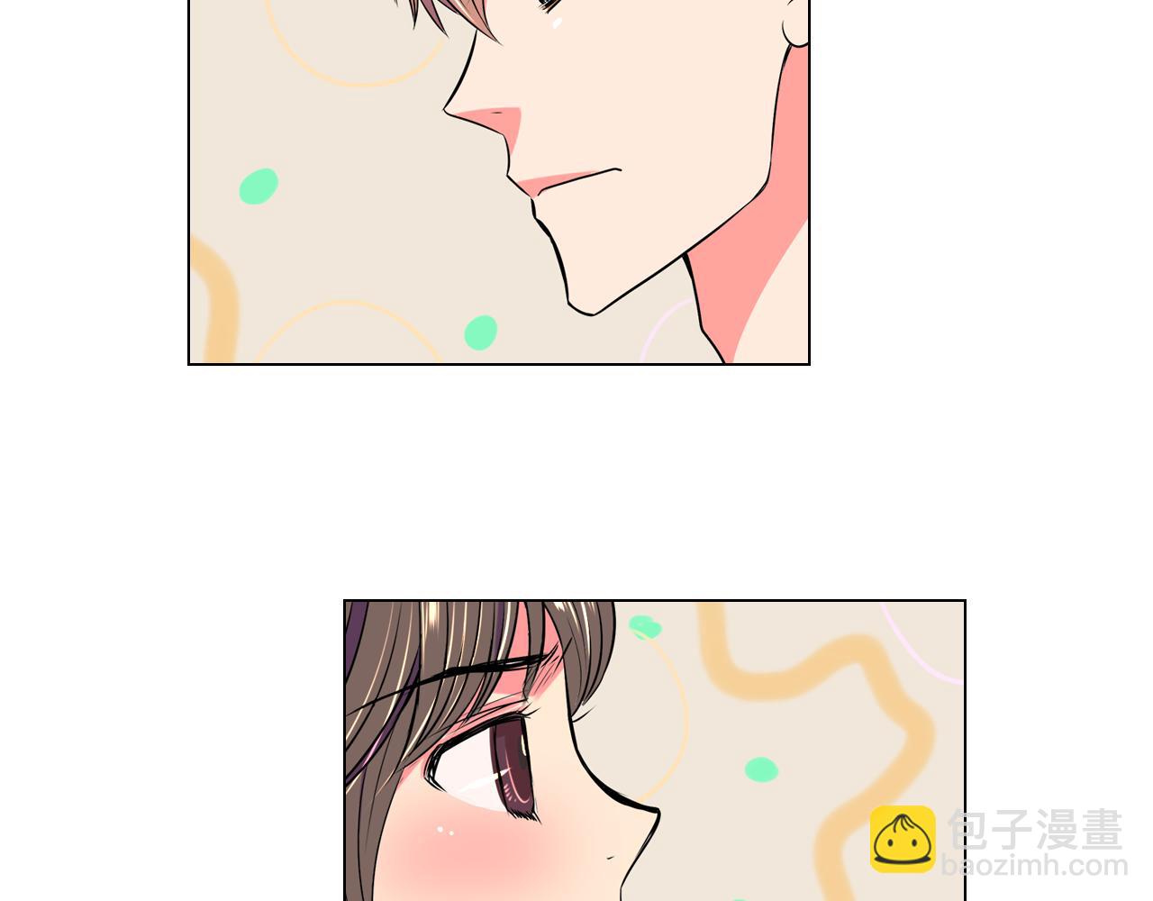 名花無草——《名花有草》續篇 - 第29話 不可逾越的裂痕…(1/2) - 4