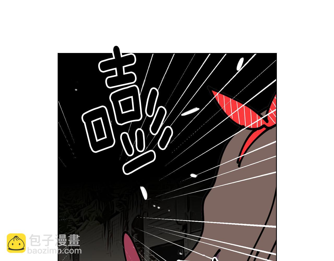 名花無草——《名花有草》續篇 - 第29話 不可逾越的裂痕…(1/2) - 7