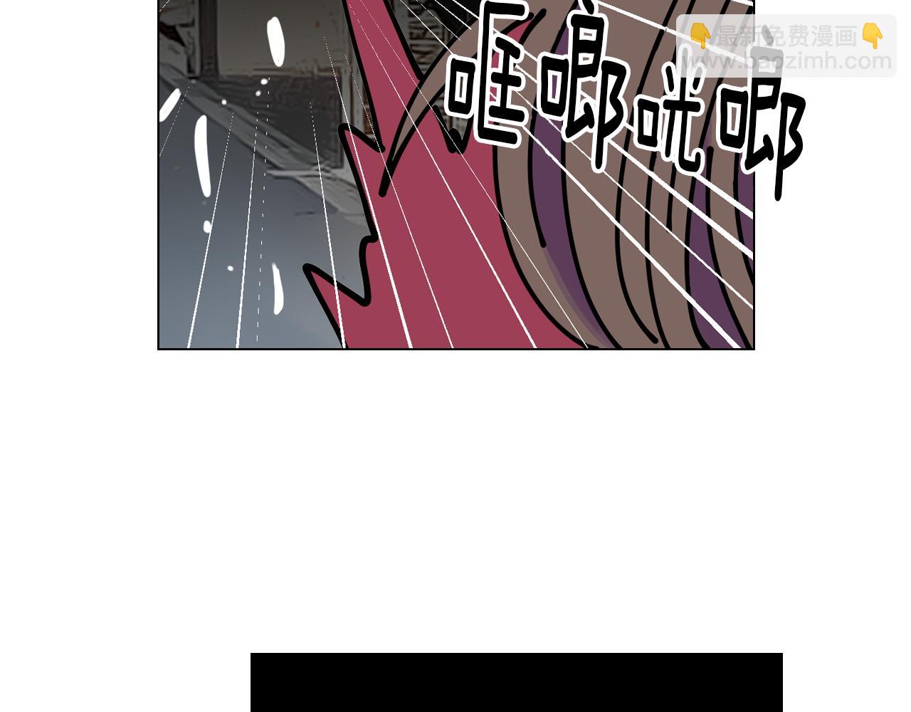 名花無草——《名花有草》續篇 - 第29話 不可逾越的裂痕…(1/2) - 8