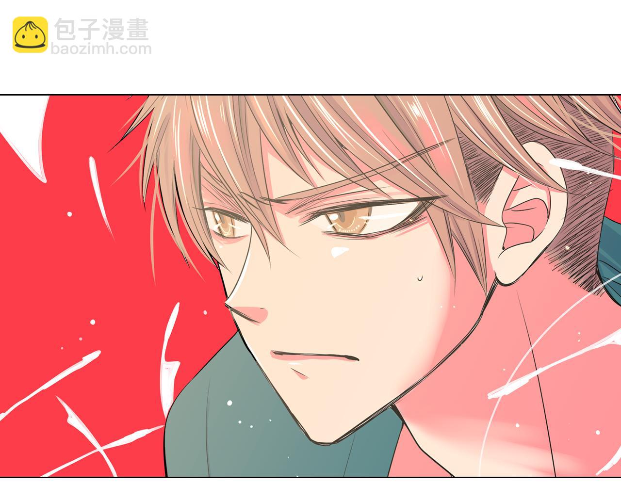 名花無草——《名花有草》續篇 - 第29話 不可逾越的裂痕…(2/2) - 5