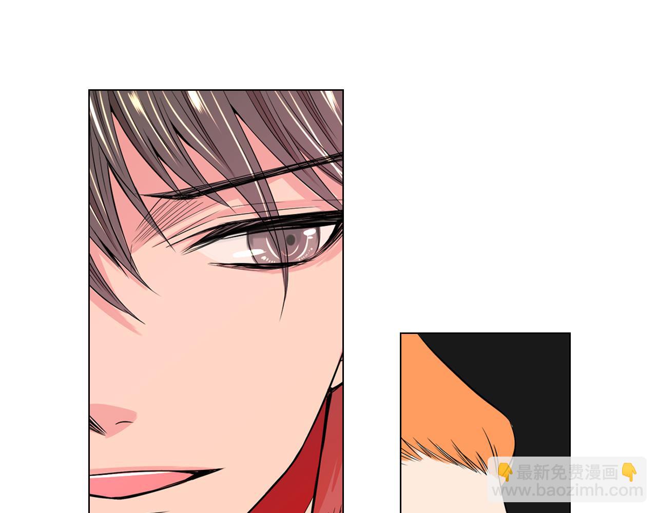 名花無草——《名花有草》續篇 - 第29話 不可逾越的裂痕…(2/2) - 4