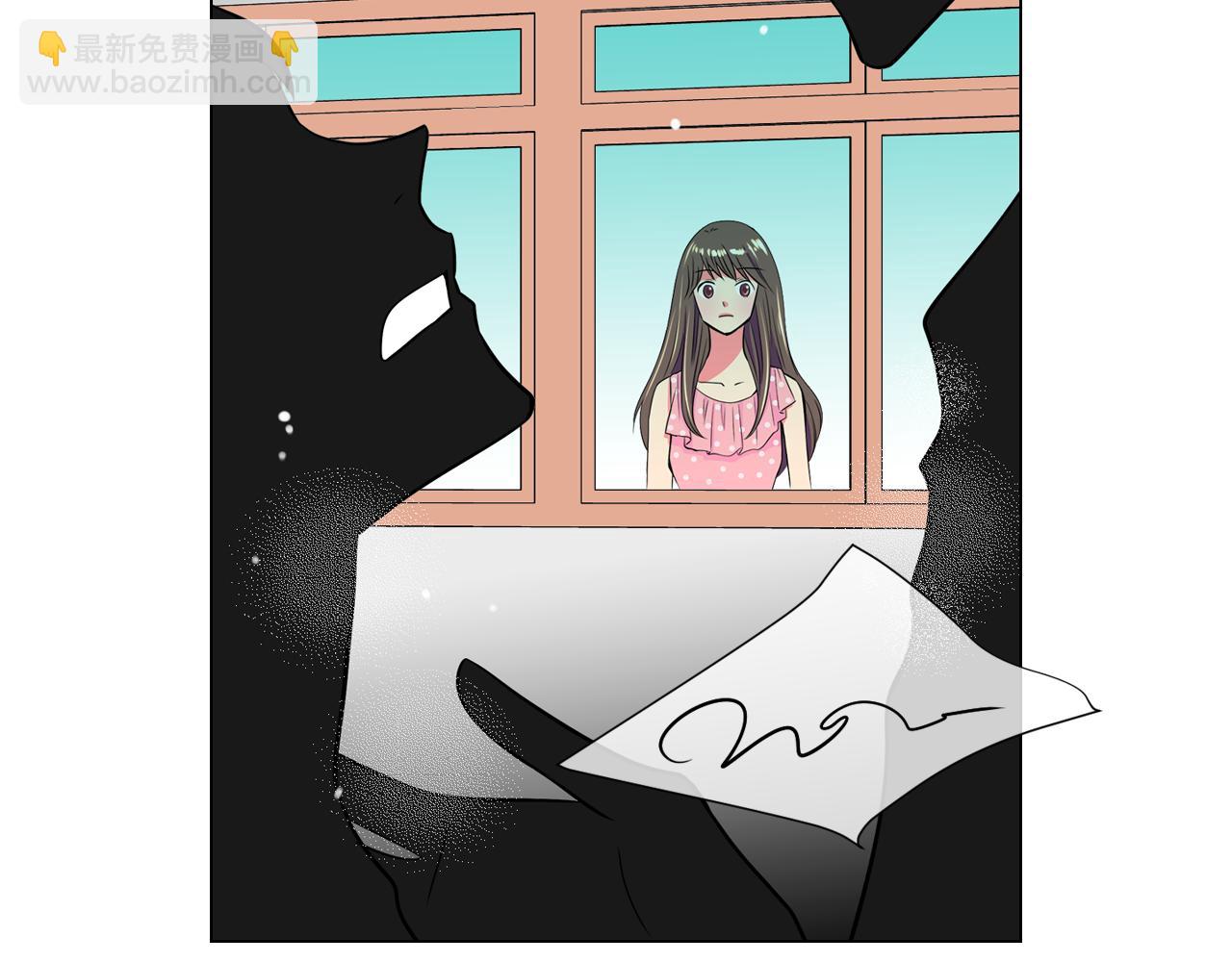 名花無草——《名花有草》續篇 - 第31話 最佳女主角(1/2) - 4