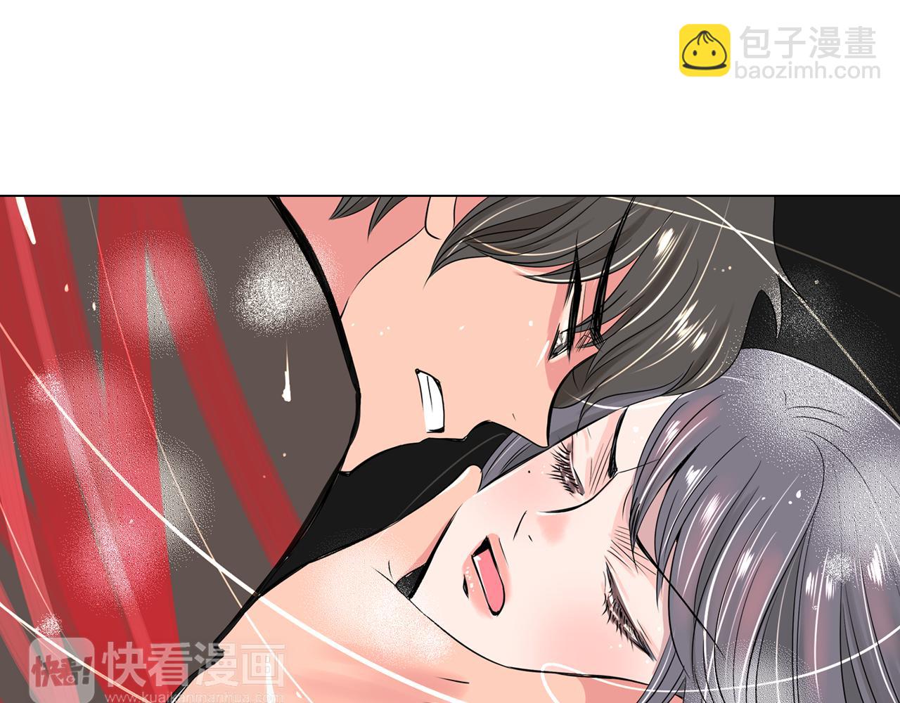 名花無草——《名花有草》續篇 - 第31話 最佳女主角(1/2) - 6