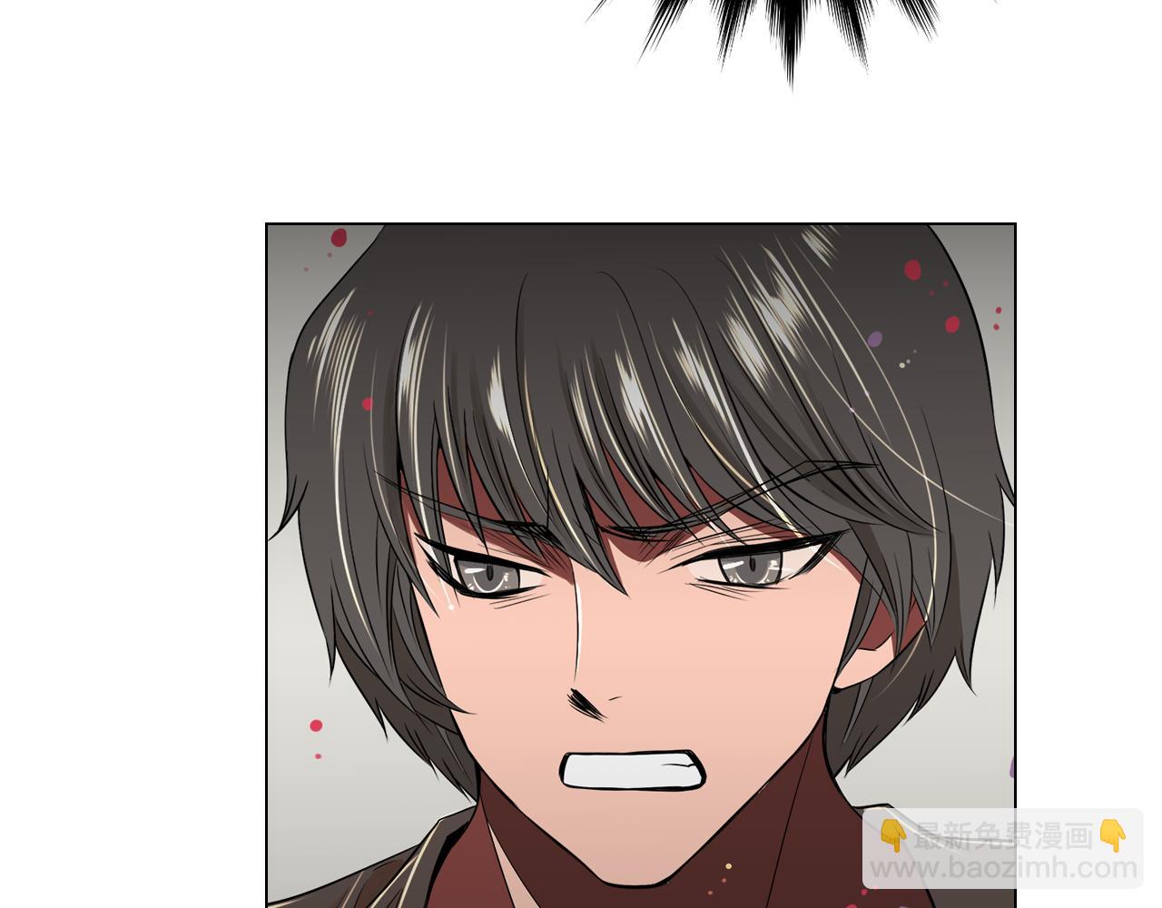 名花無草——《名花有草》續篇 - 第31話 最佳女主角(1/2) - 1