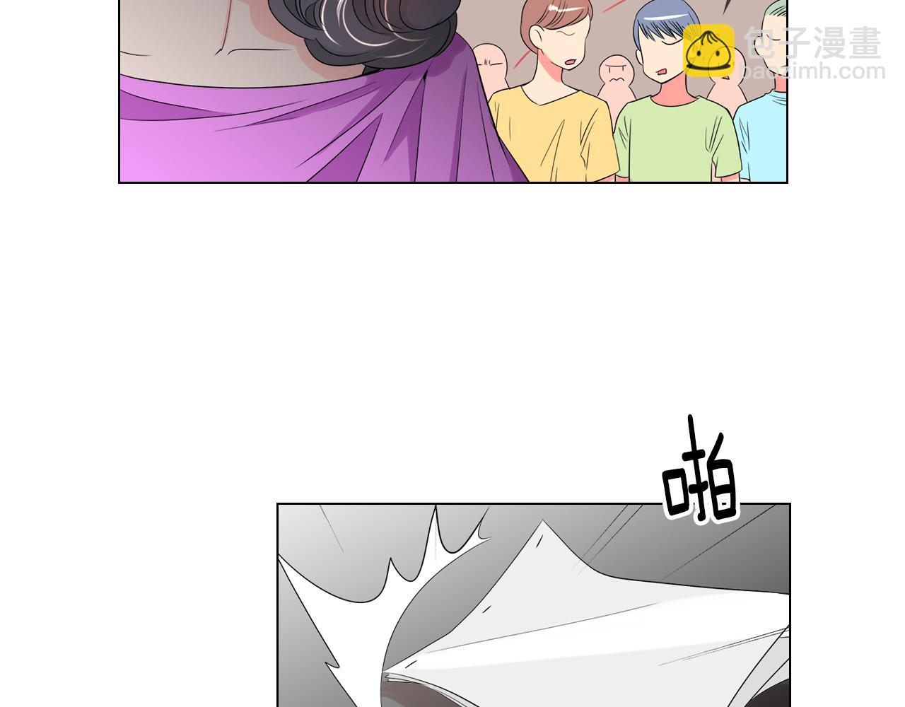 名花無草——《名花有草》續篇 - 第31話 最佳女主角(1/2) - 8