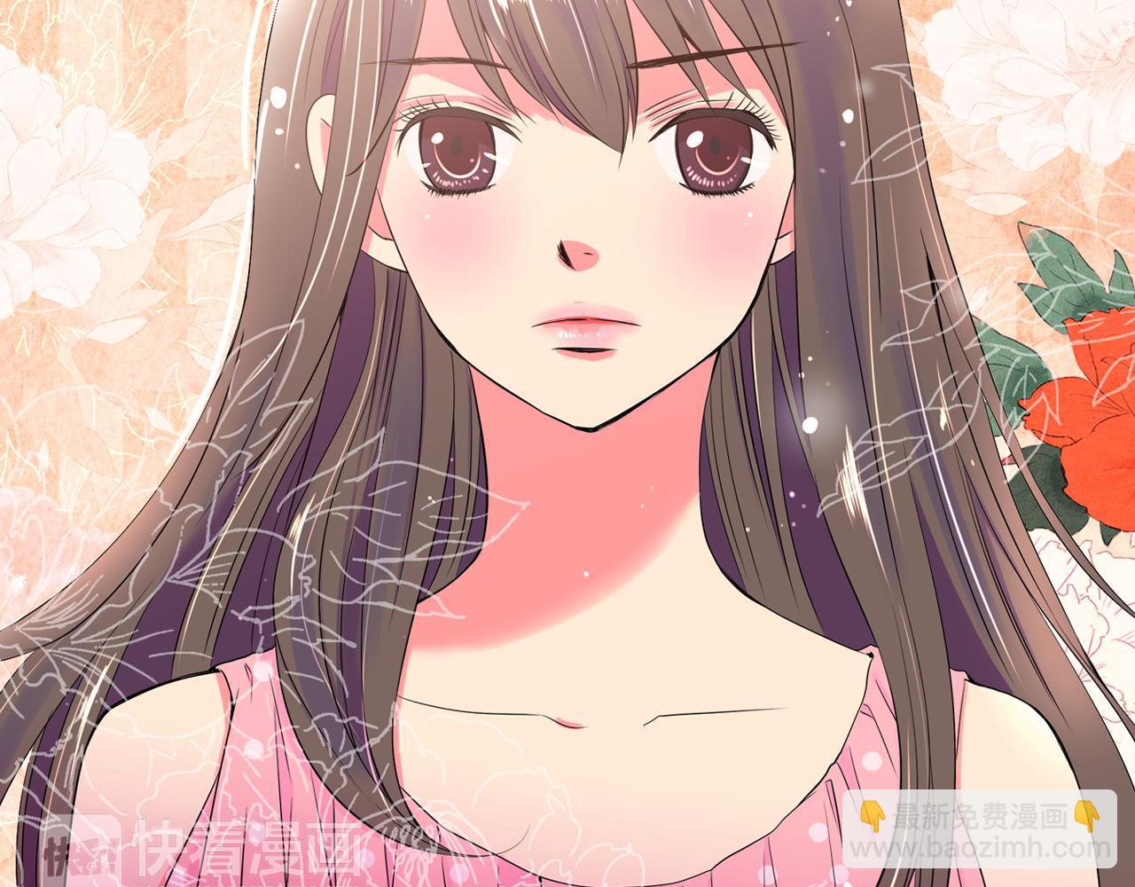 名花無草——《名花有草》續篇 - 第31話 最佳女主角(1/2) - 7