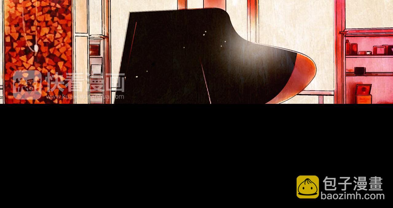 名花無草——《名花有草》續篇 - 第33話 這是我的選擇…(1/3) - 2