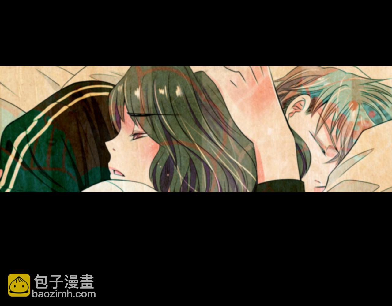 名花無草——《名花有草》續篇 - 第33話 這是我的選擇…(3/3) - 3