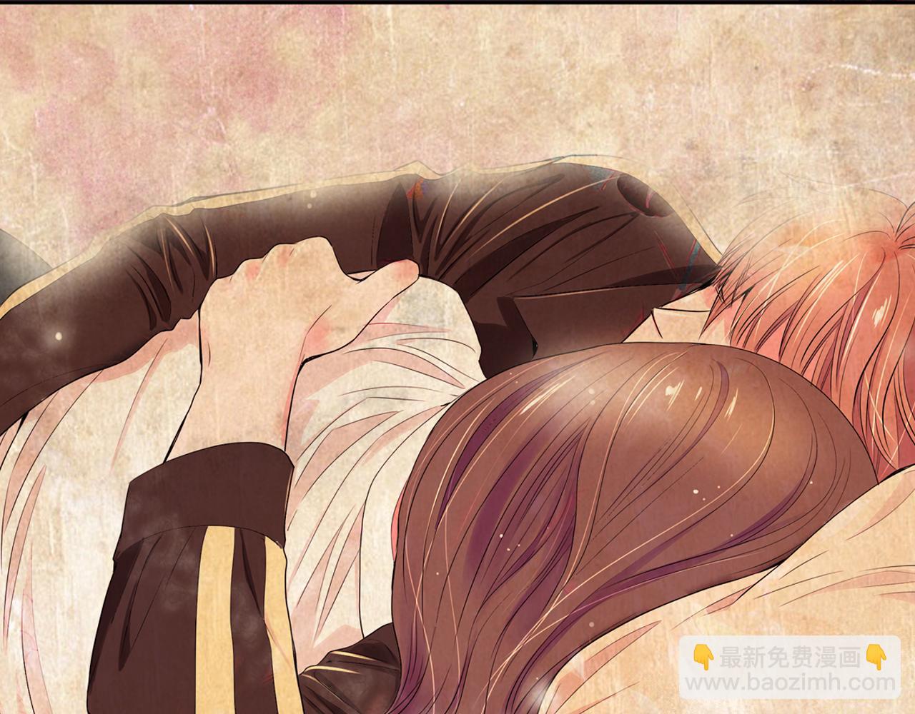 名花無草——《名花有草》續篇 - 第33話 這是我的選擇…(3/3) - 4