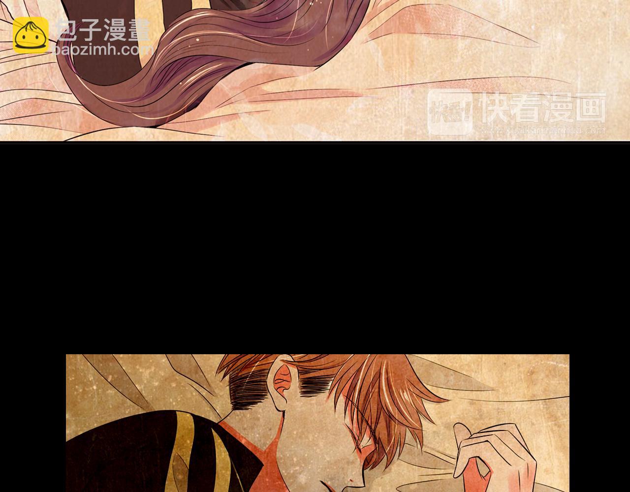 名花無草——《名花有草》續篇 - 第33話 這是我的選擇…(3/3) - 1