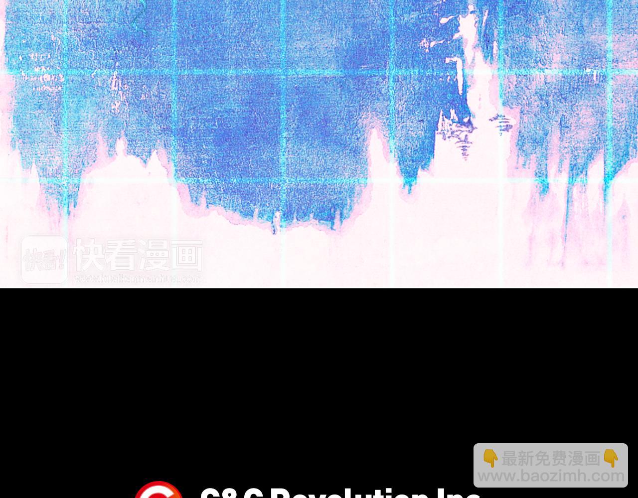 名花無草——《名花有草》續篇 - 第33話 這是我的選擇…(3/3) - 1