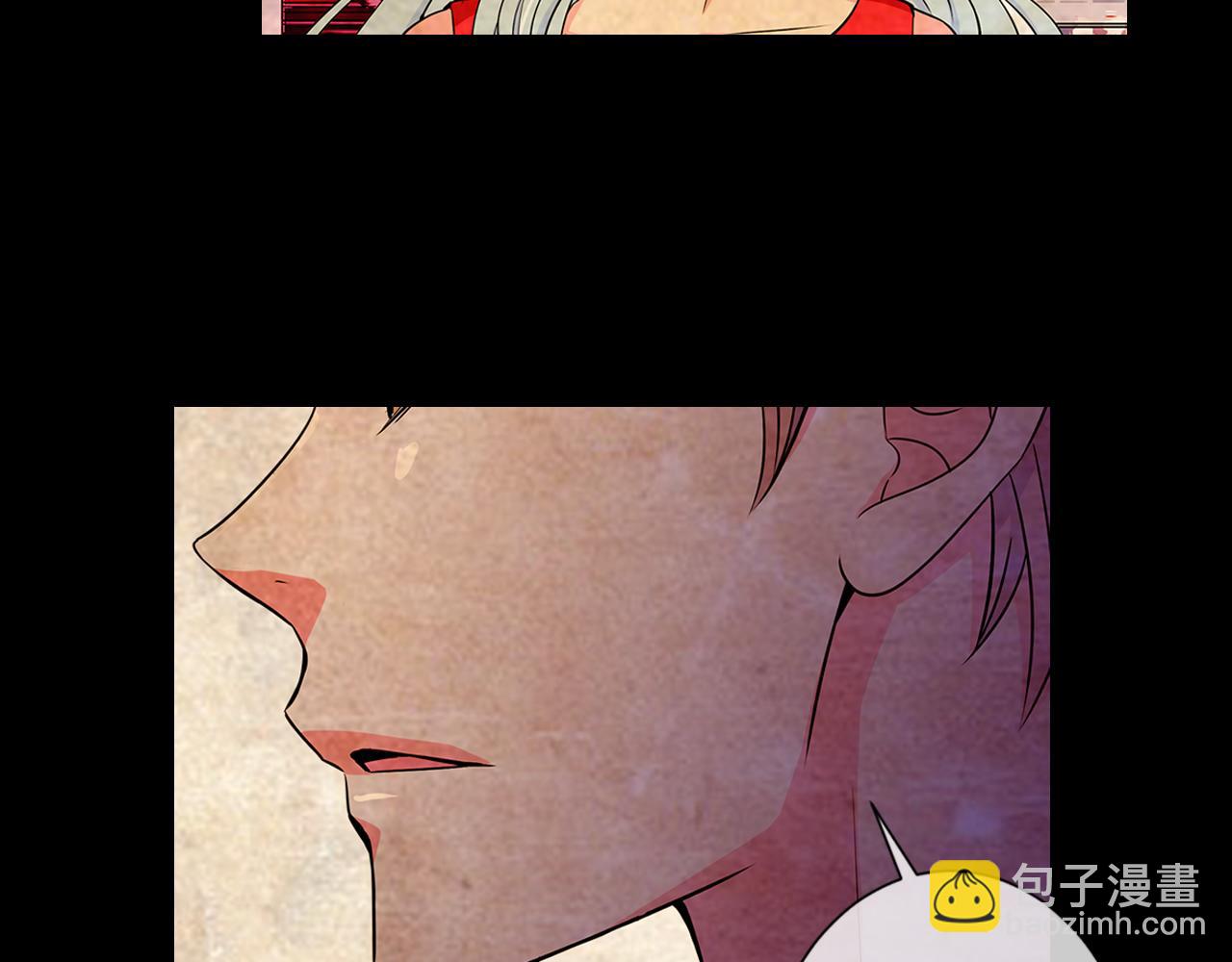 名花無草——《名花有草》續篇 - 第33話 這是我的選擇…(1/3) - 1