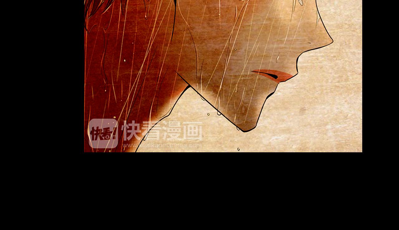 名花無草——《名花有草》續篇 - 第33話 這是我的選擇…(1/3) - 4